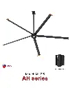Quạt trần HVLS AH series Quạt treo tường HVLS SUNON